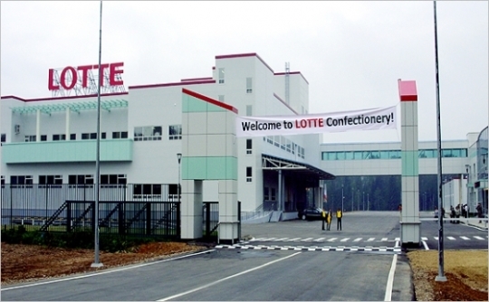 ‘Lotte Confectionery’s revenue to decline in H2’