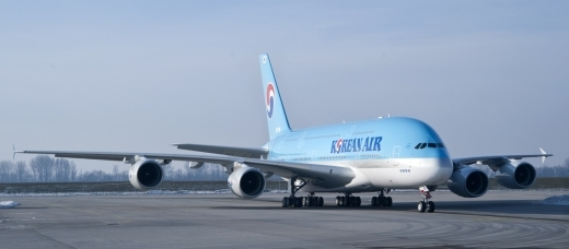 ‘Korean Air burdened by rising fuel costs’