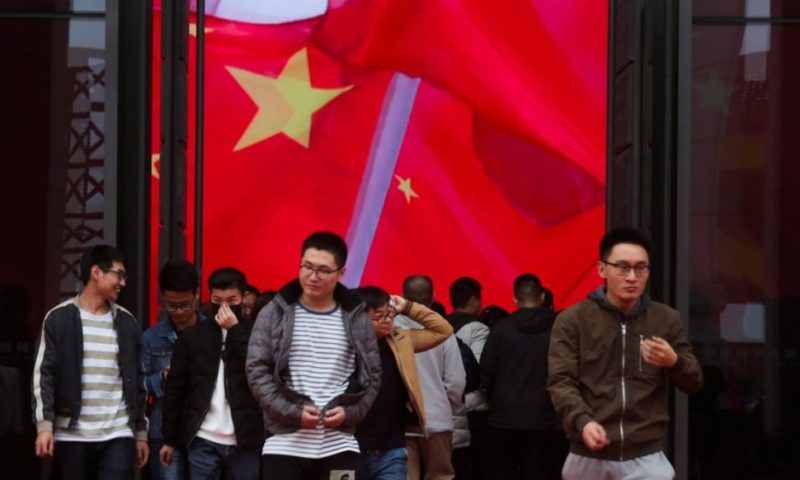 Beijing Pioneering Citizens’ ‘Points’ System Critics Brand ‘Orwellian’