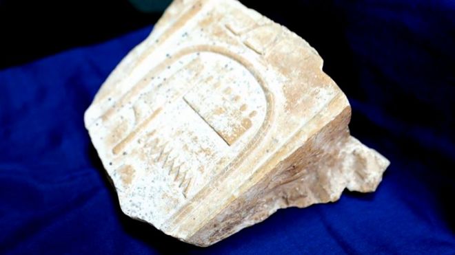 Egypt ‘recovers smuggled artefact’ from UK auction