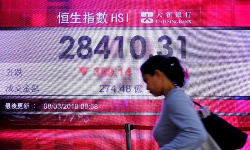 Asian Shares Fall on Doubts Over US-China Trade Deal