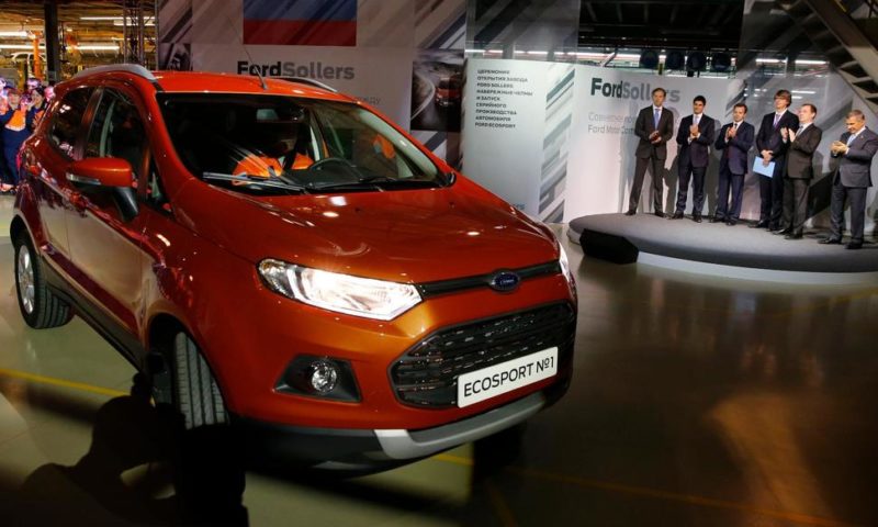 Ford Workers in Russia Protest Planned Closure