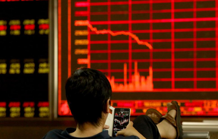 Asian Stocks Lower Ahead of Trump-Xi Meeting at G-20 Summit