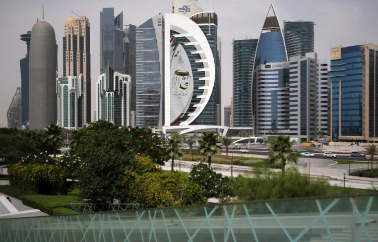 UN Court Rejects UAE Request in Qatar Dispute