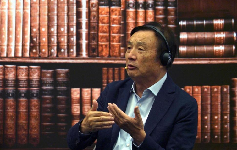 Huawei Founder Says Revenue Will Be Billions Below Forecast