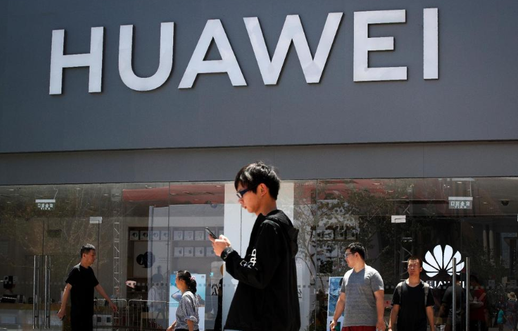 Huawei Calls on US to Lift Export Restrictions