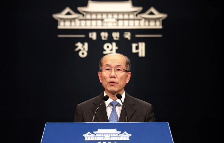 S. Korea, Japan Fail to Resolve Growing Trade Dispute
