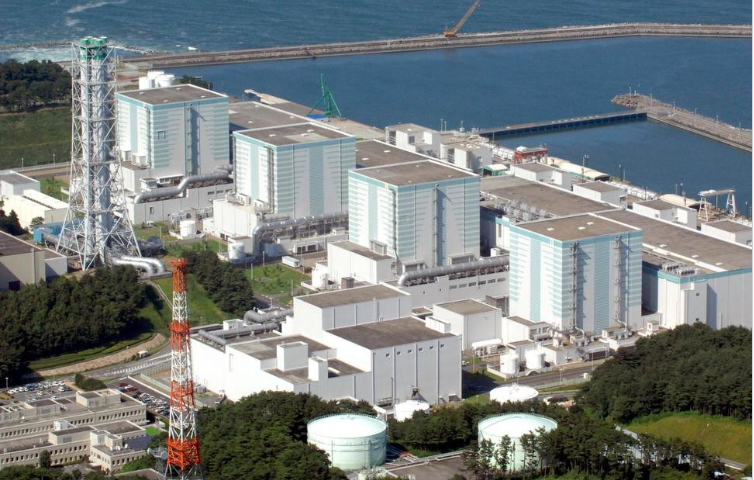 Japan Utility to Scrap 4 More Reactors in Fukushima