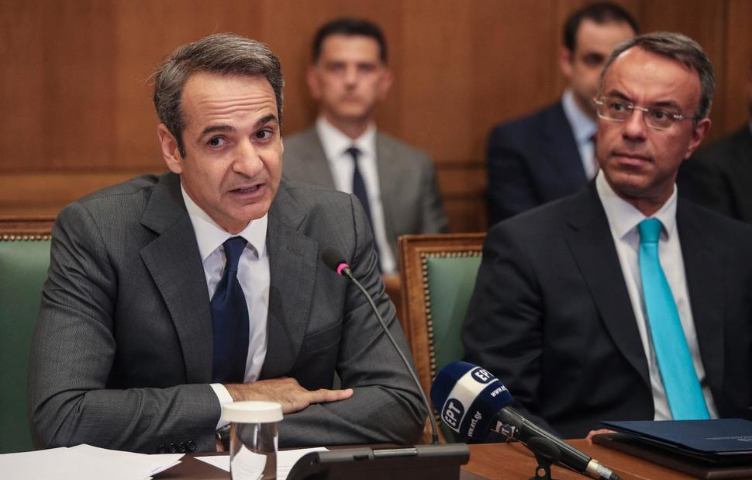New Greek PM Mitsotakis Says Tax Cuts to Be Legislated