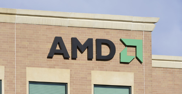 AMD stock falls after analyst says massive rally is over