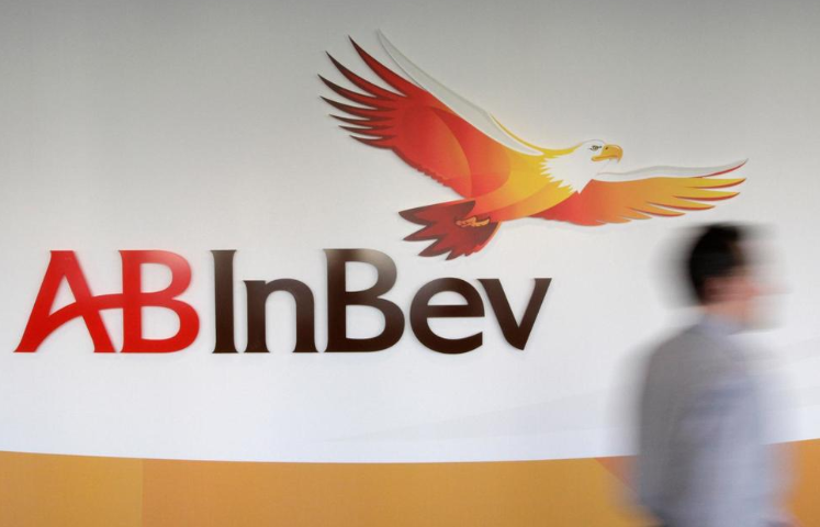 Budweiser Brewer Sells Australian Unit to Pay off Debt