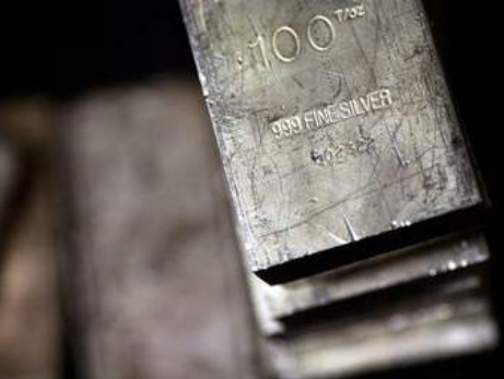 Pan American Silver (NASDAQ:PAAS) Shares Up 5%