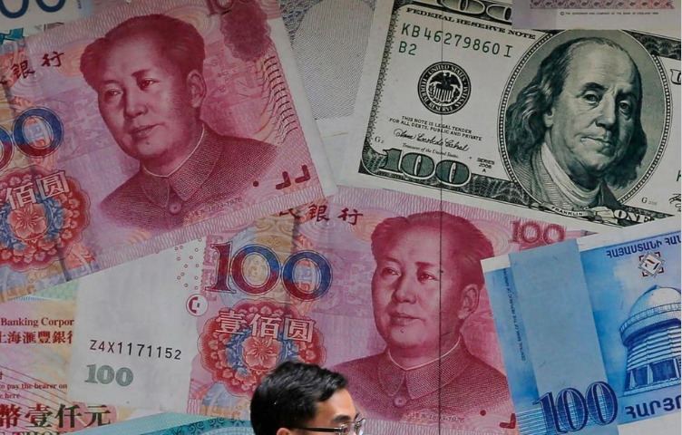 US Treasury Department Labels China a Currency Manipulator