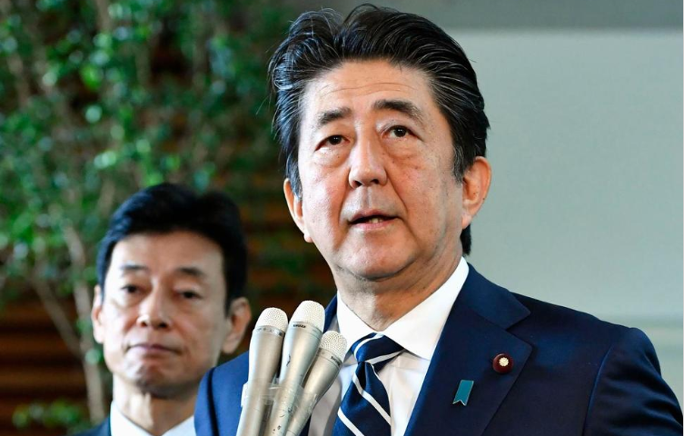 Japan Leader Says S. Korea Ending Intel Deal Damages Trust