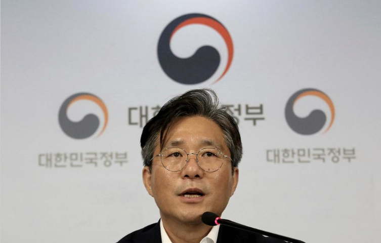 South Korea to Boost R&D Spending to Reduce Japan Reliance