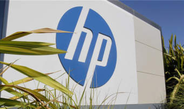 HP (NYSE:HPQ) Shares Gap Down to $20.99