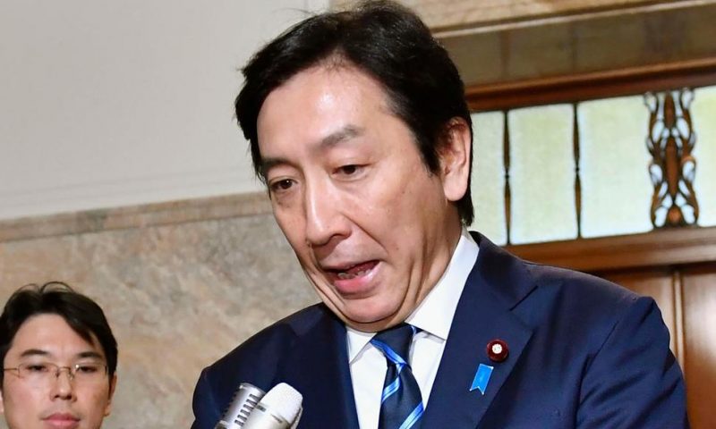 Japan Trade Minister Resigns Over Vote Buying Scandal