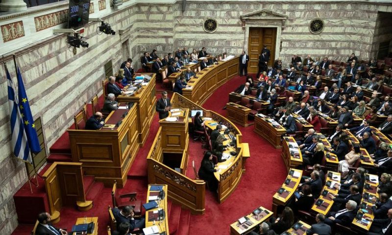 Greece Retains Negative Yield in First Debt Auction of Year