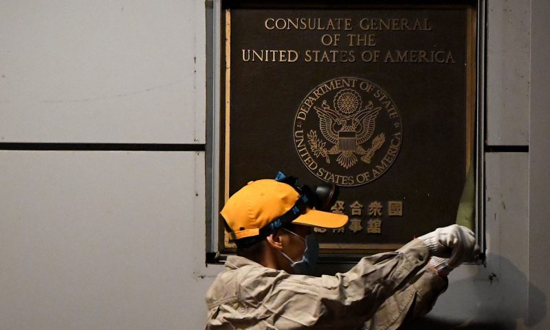 U.S. says it has closed consulate in Chengdu, China