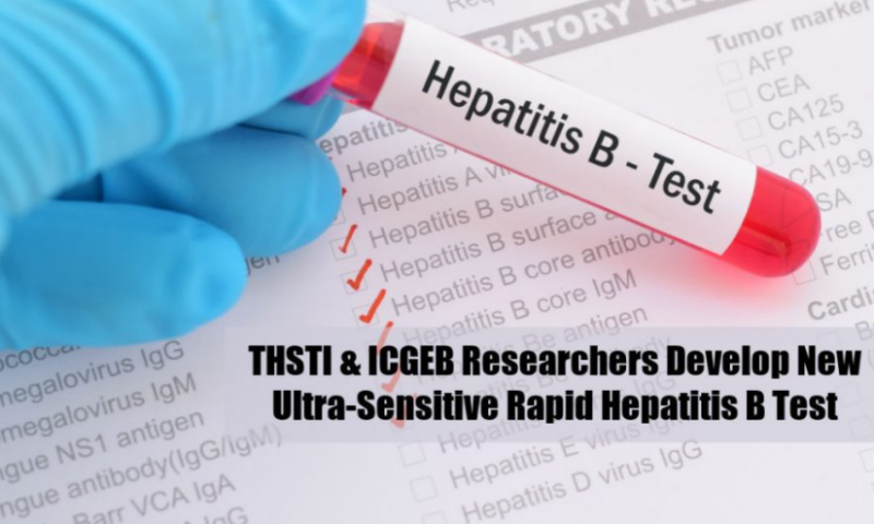 THSTI & ICGEB Researchers Develop New Ultra-Sensitive Rapid Hepatitis B Test