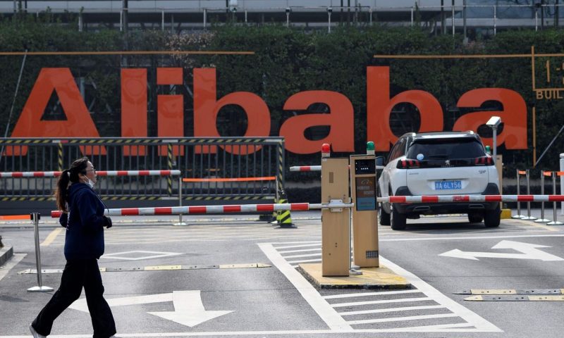 Alibaba stock slips despite earnings beat as company talks up continued investments