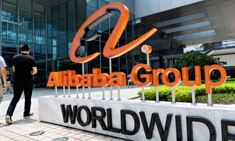 Alibaba Group Holding Ltd. ADR rises Wednesday, still underperforms market