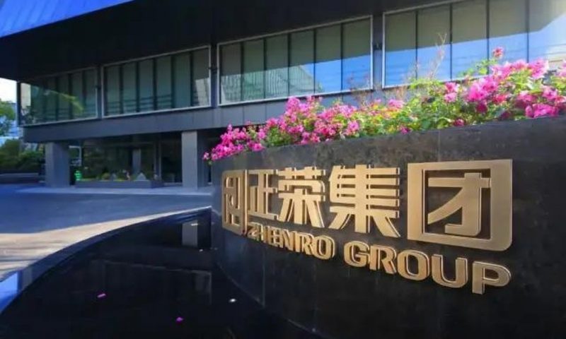 Zhenro Properties Slump on Likelihood Bond Redemption Won’t Happen
