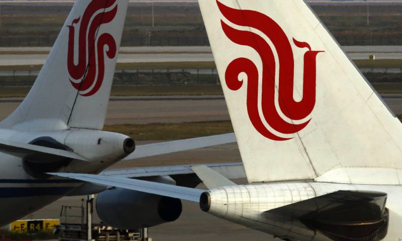 ADRs End Higher; China Eastern Airlines Traded Actively