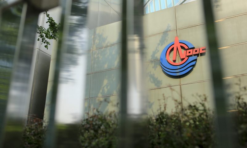 China oil giant CNOOC to raise at least $4.4 billion in Shanghai listing