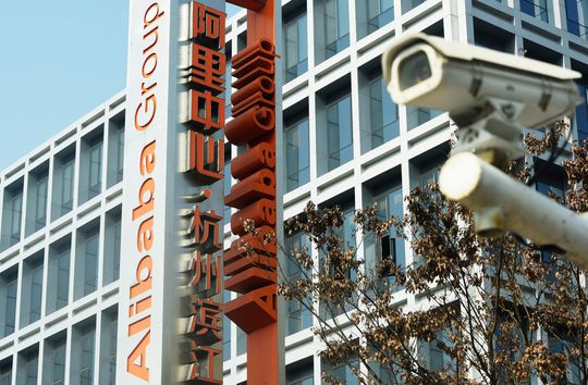 Alibaba shares keep sliding in Hong Kong following delisting threat from SEC