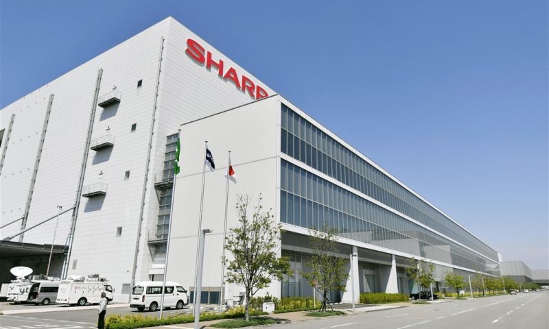 Sharp Corp. shares decline after guidance cut