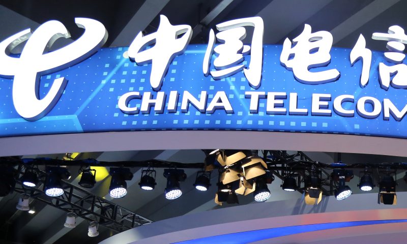 China Telecom Stocks Rise Amid AI Chatbot Buzz