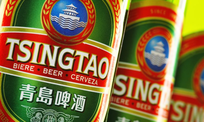 Tsingtao Brewery Full-Year Net Profit Climbs 17%