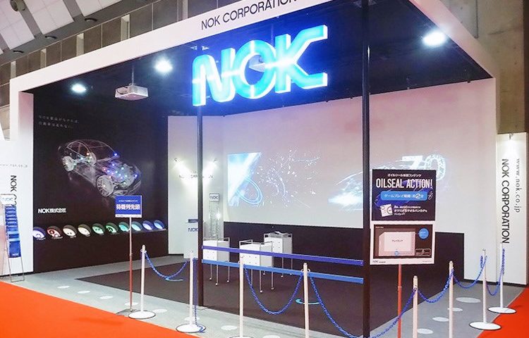 Nok Corp. Shares Jump on Plans for Asset Sales, Dividends, Buybacks