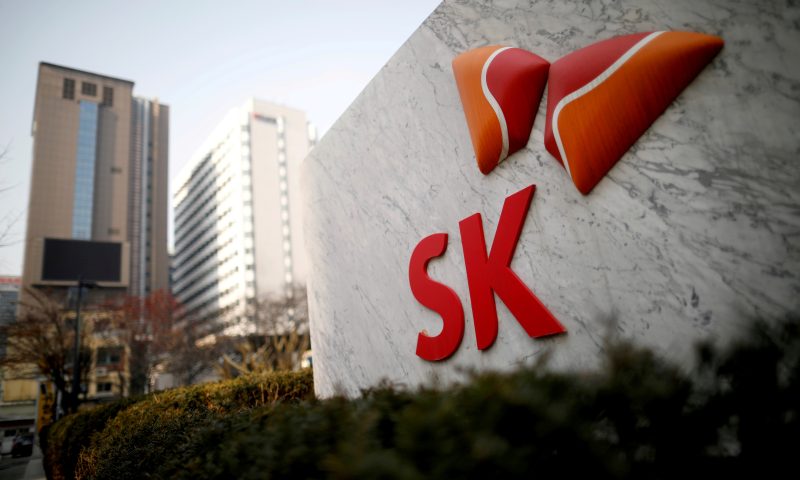 SK Innovation Retreats as Rights Issue Plan Unnerves Investors