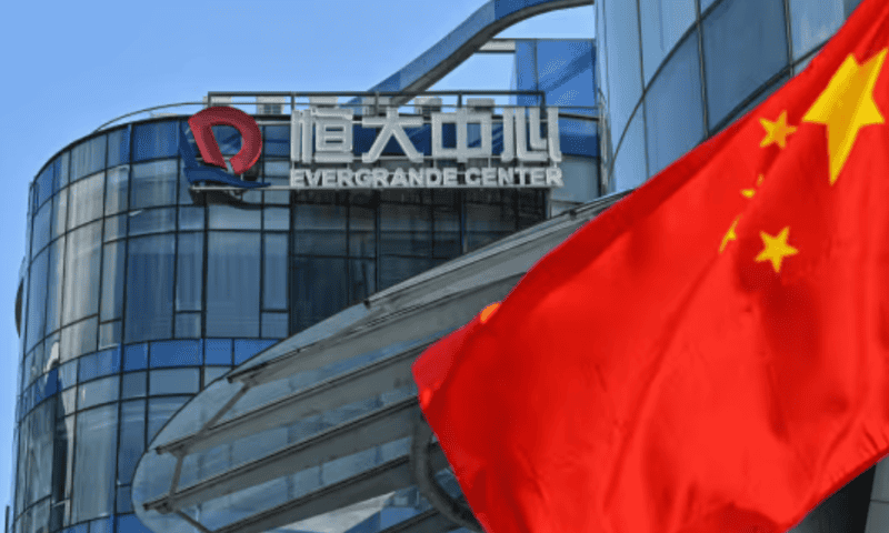 Chinese developer Evergrande to be liquidated after debt talks fail: reports