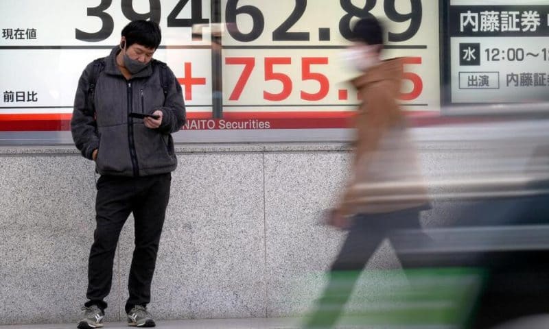 Asian Stocks Gain Ahead of US and Japan Rate Decisions