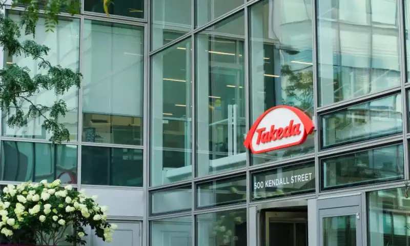 Takeda Bets up to $11.4B for Three Innovent ADCs