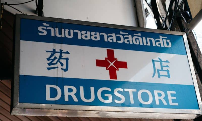 Why Orphan Drug Status Has Become the Biotech Industry’s Most Coveted Asset